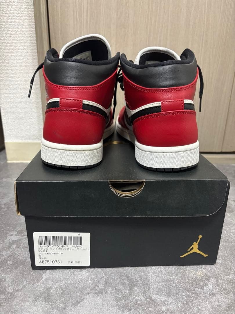 【箱付き】NIKE AIR JORDAN 1 MID ジョーダン1