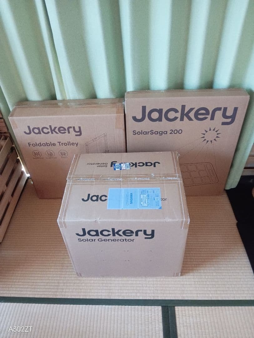 ポータブル電源3000new+キャリーカート+ ソーラーパネル200Ｗ1枚セット
