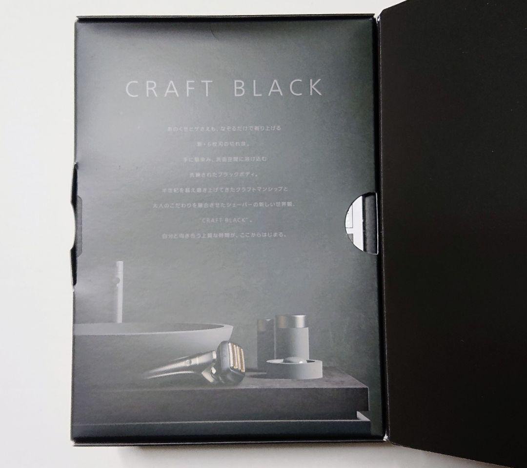 【美品】Panasonic パナソニック リニアシェーバー ES-LS5B