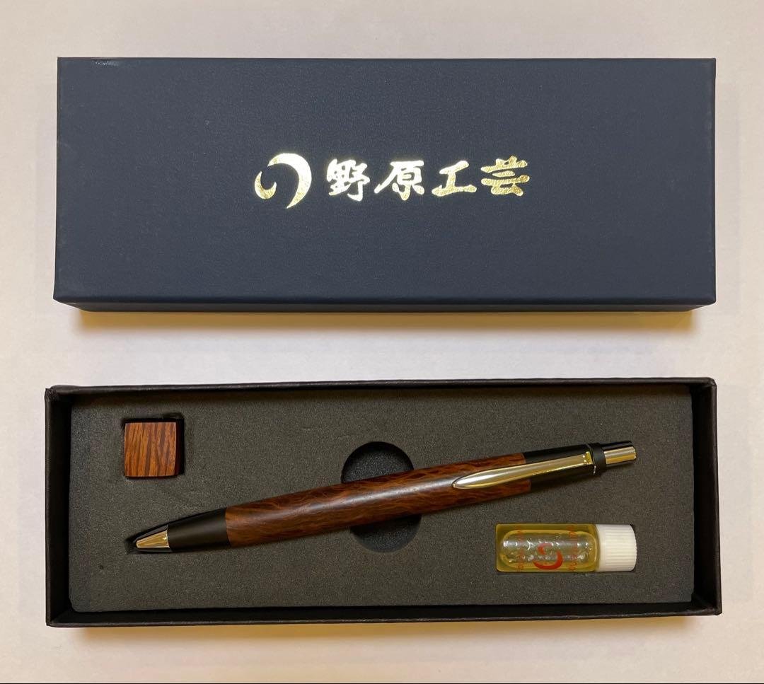 野原工芸 シーオーク 旧型 シャープペンシル シャーペン