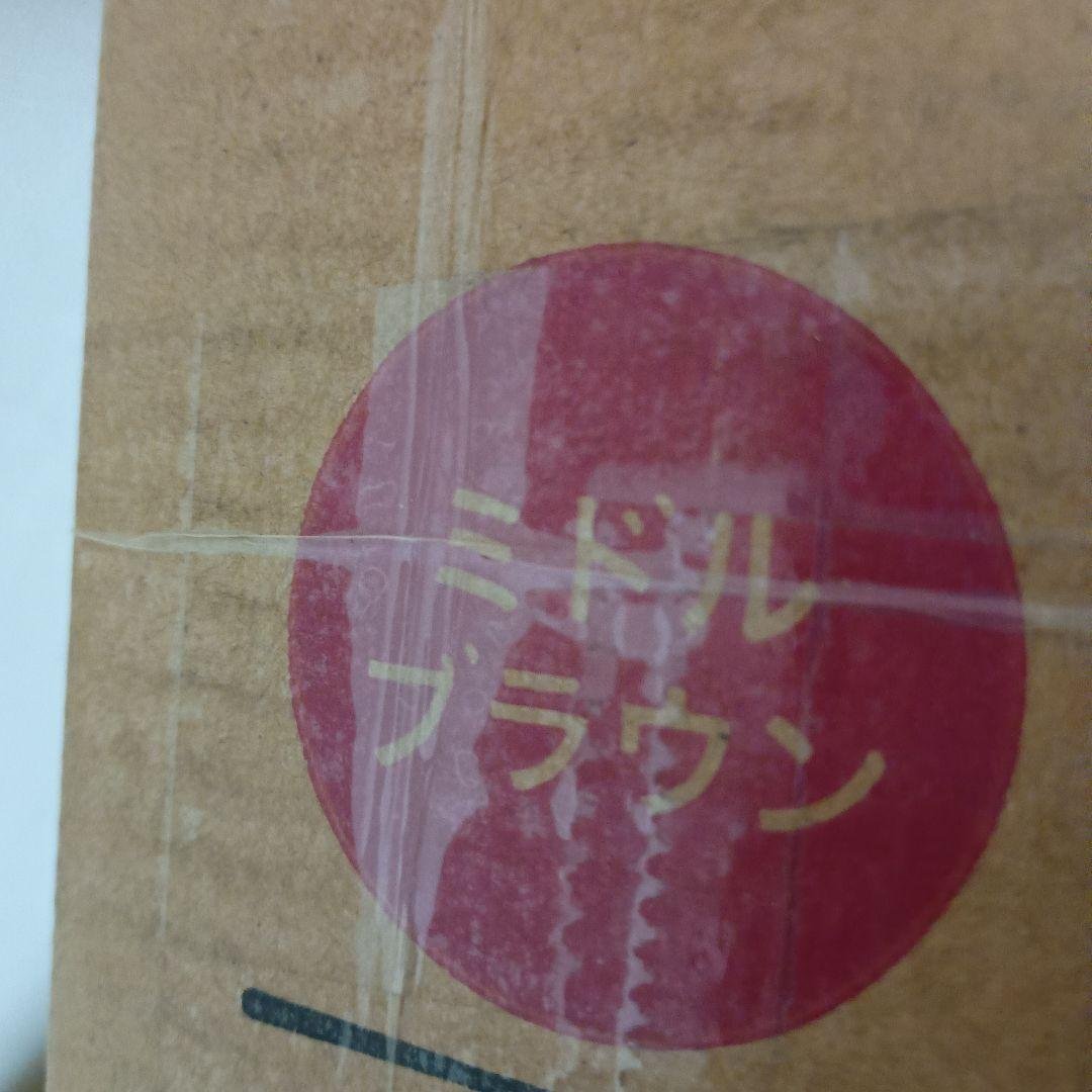 新品リビングこたつ