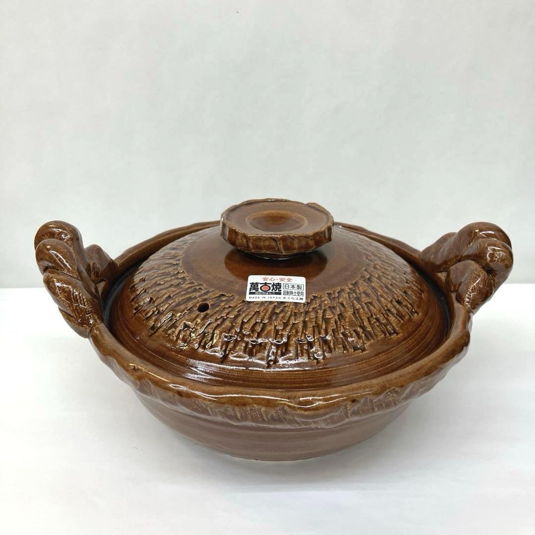 萬古焼 土鍋 アメ秞 未使用
