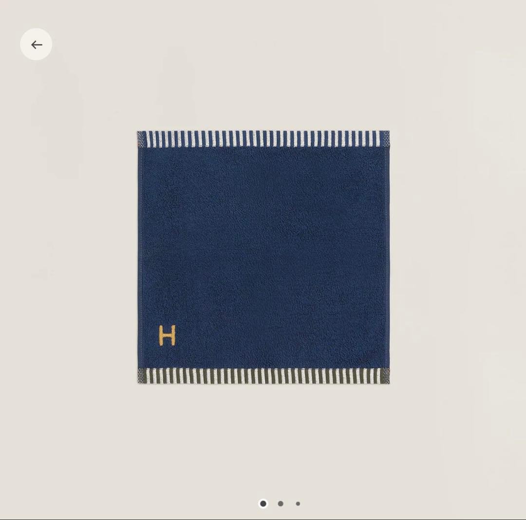 HERMES ハンドタオル　カレ・タオル 《ヴィス・ヴェルサ》