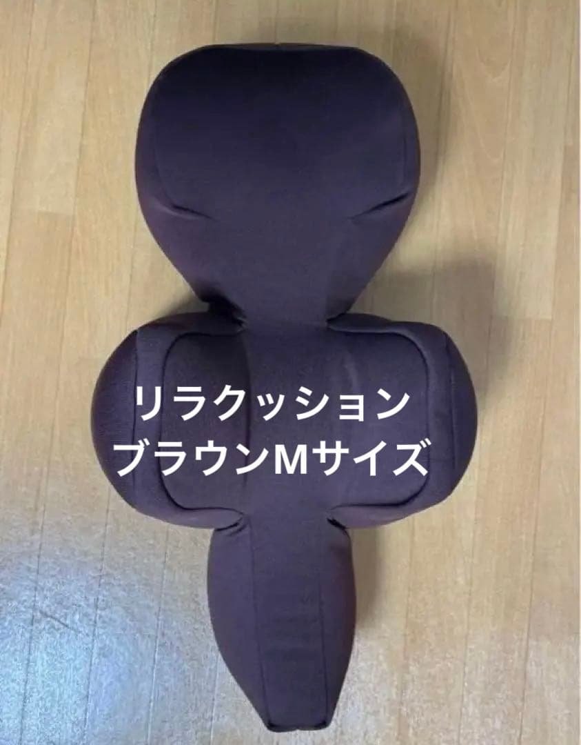 OneAid ワンエイドリラクッションM