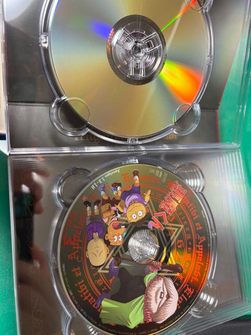 悪魔くん コンプリートBOX DVD 全42話＋劇場版2本 ポニーキャニオン