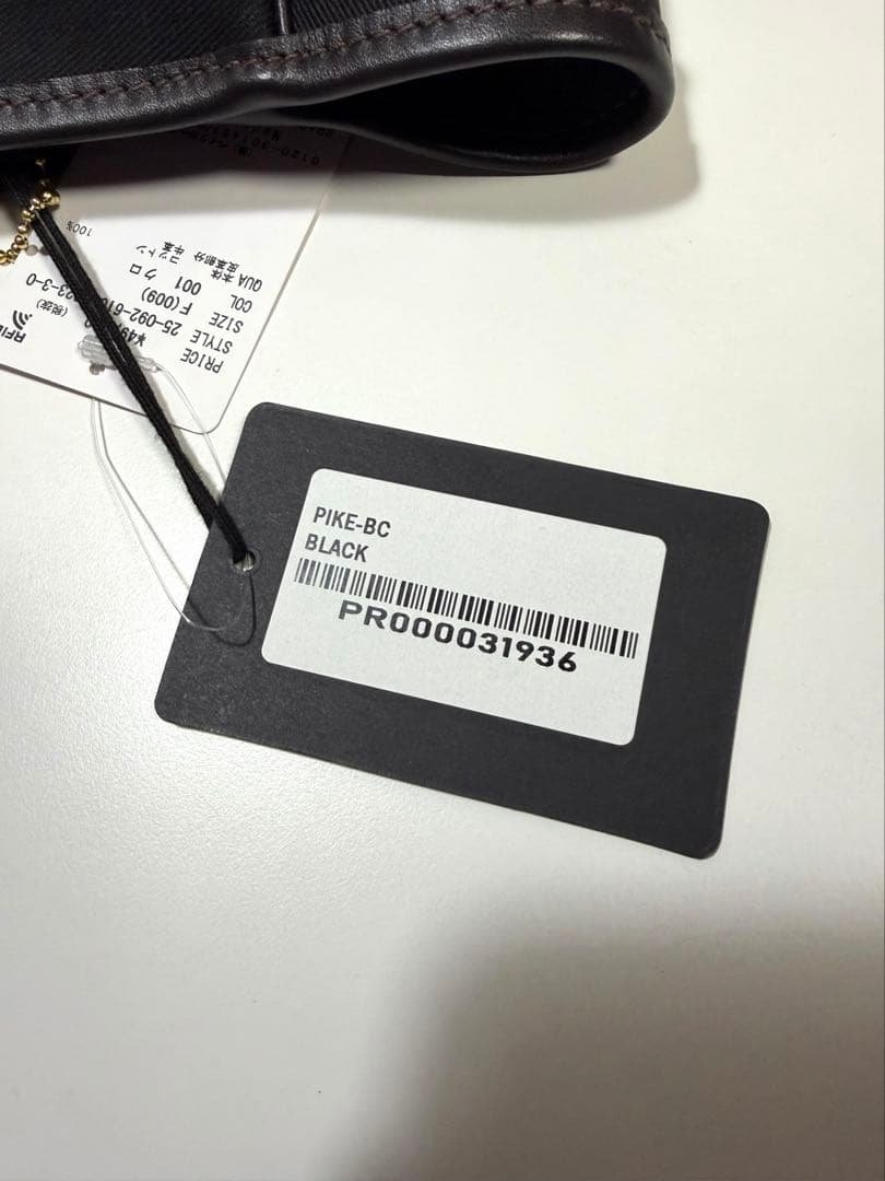 新品タグ付き　Brady トートバッグ　ブラック