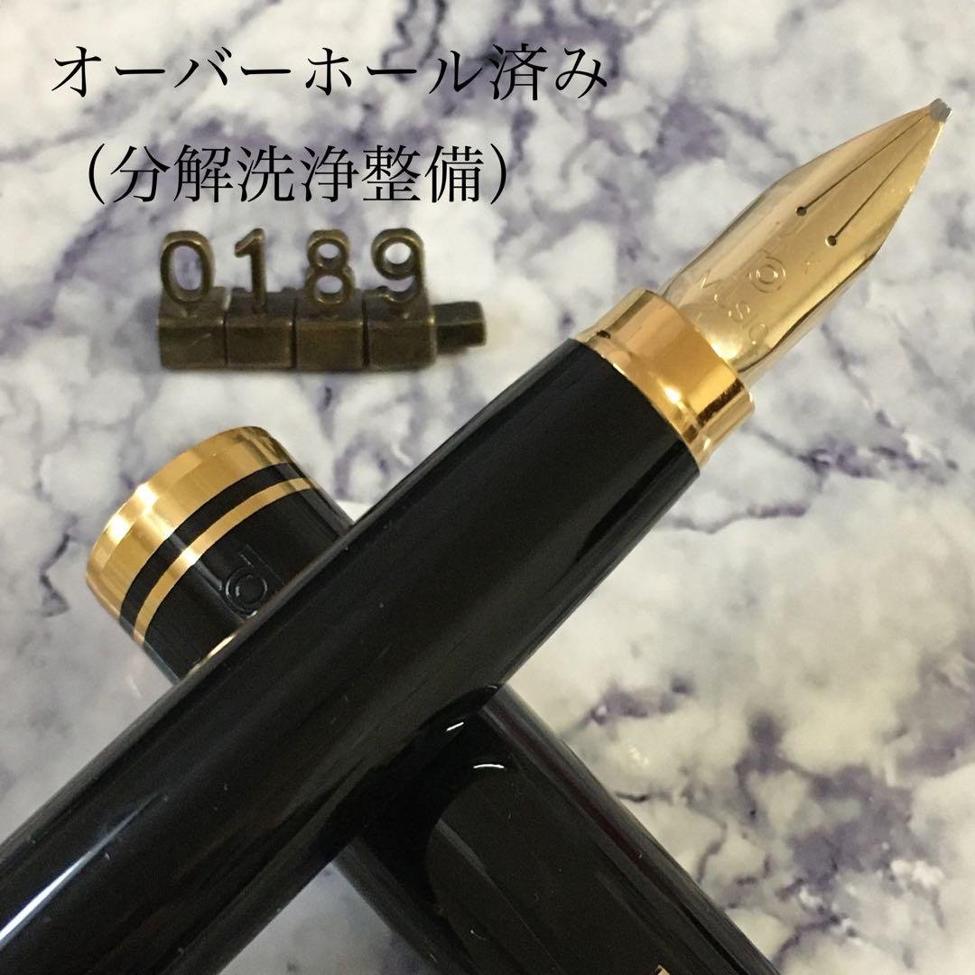 #0189 オーバーホール済み 万年筆 金使用量最大級　PLATINUM 14k