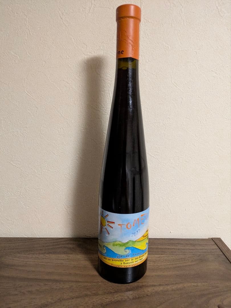 BrunoDucheneのTomeu 2017 ！！