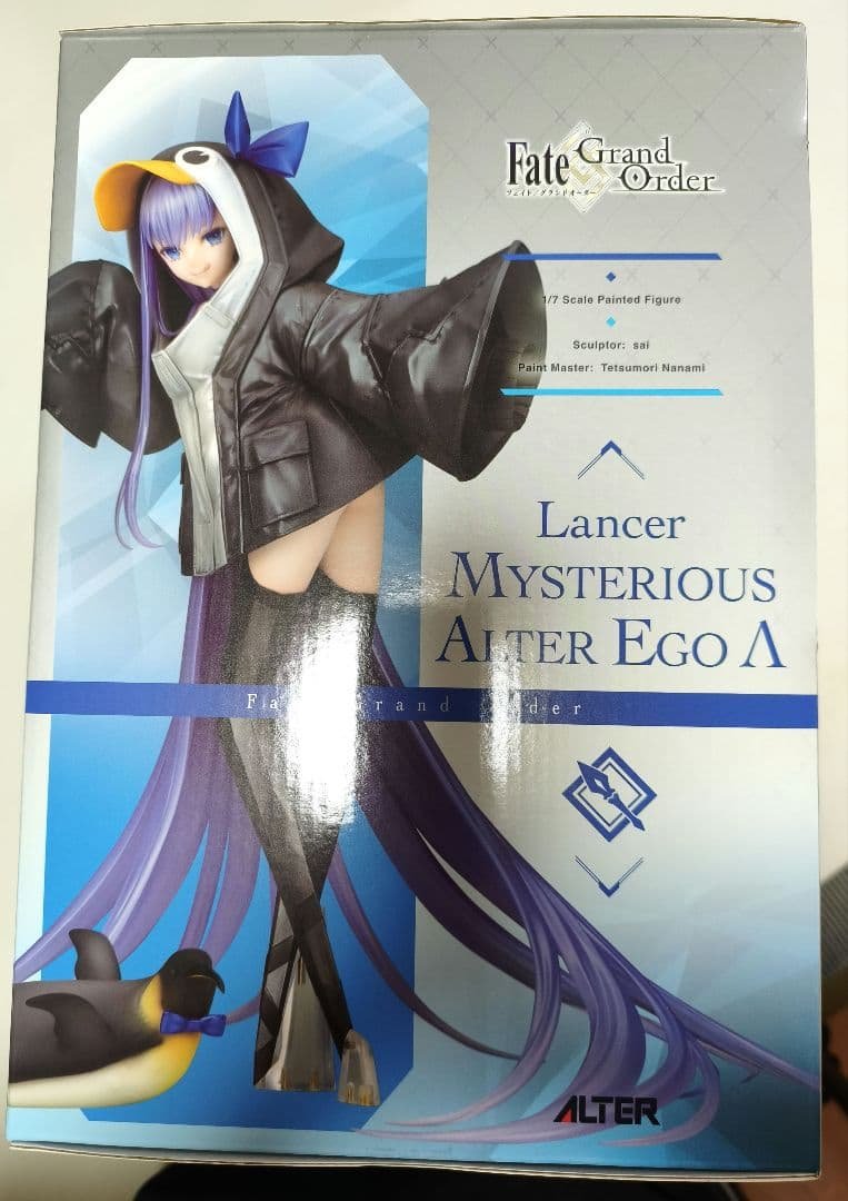 FGO 水着メルトリリス フィギュア