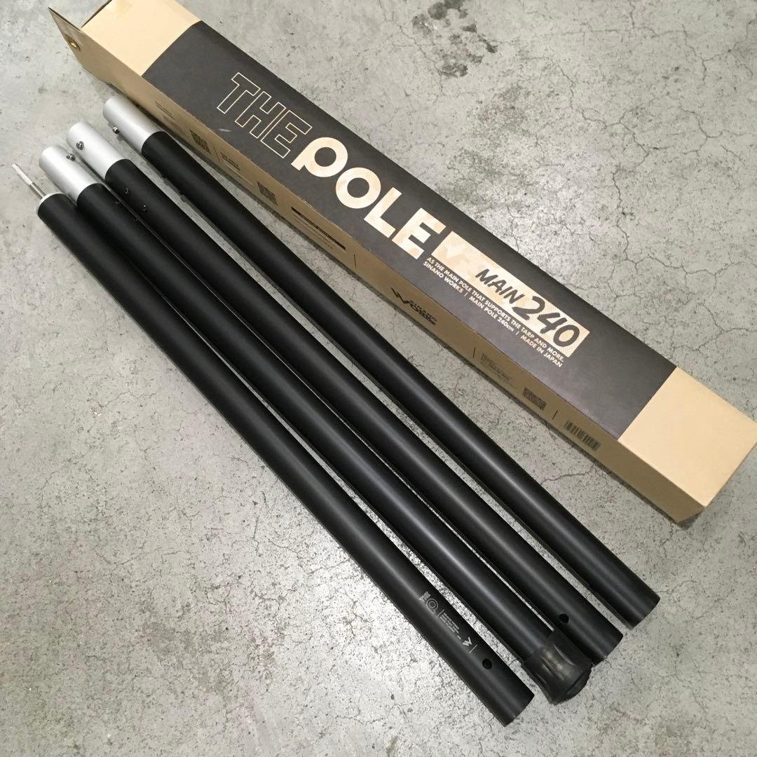 シナノワークス　THE POLE MAIN240ザ ポール メイン240