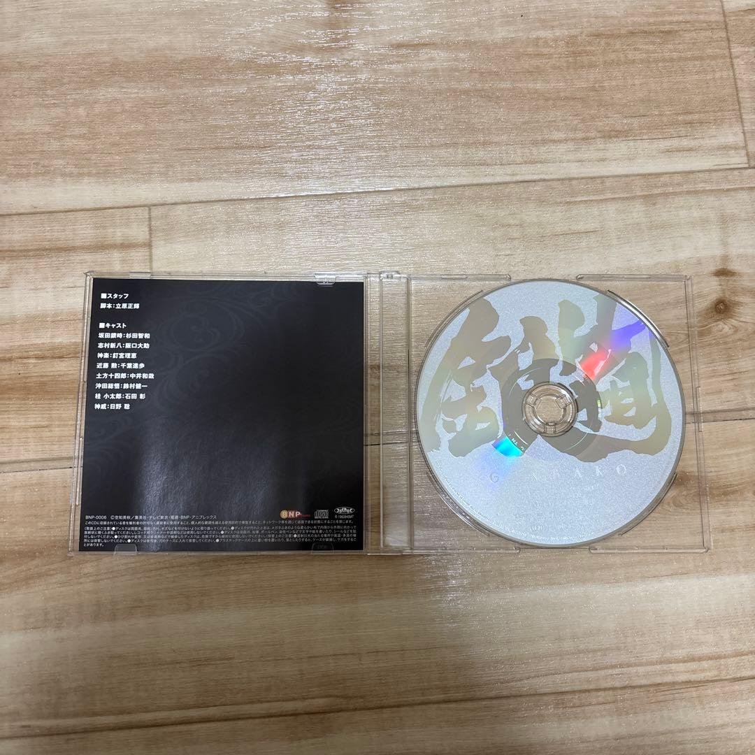 銀魂 銀箱 限定ボックス 完品 即購入OK 本日発送